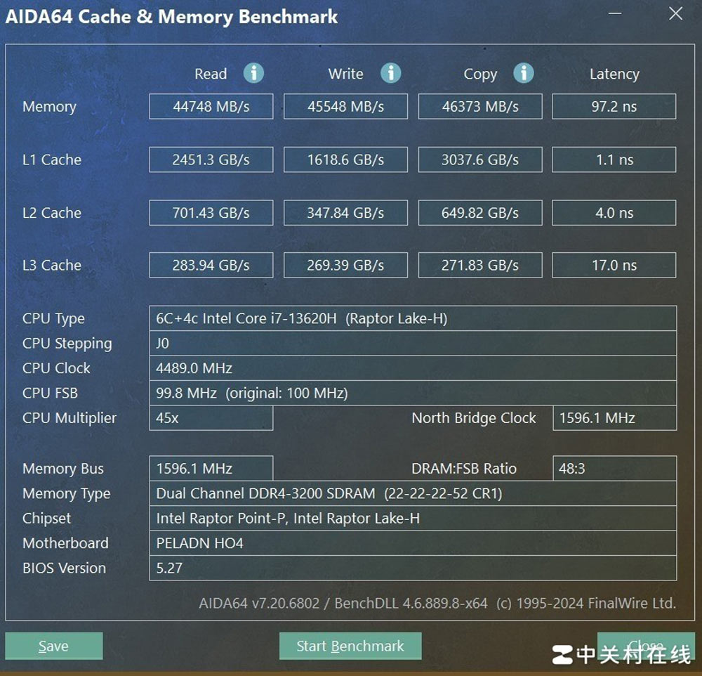 磐镭, 迷你主机, HO4迷你主机, 小主机, OEM/ODM, 游戏迷你主机, 小电脑