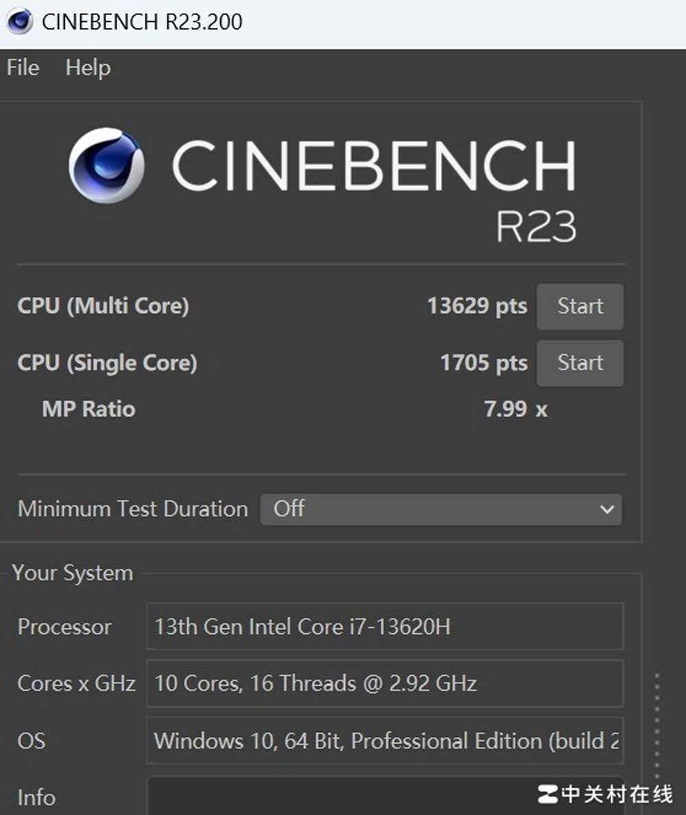 磐镭, 迷你主机, 酷睿, i7-13620H, HO4迷你主机, 小主机, OEM/ODM, 游戏迷你主机, 小电脑